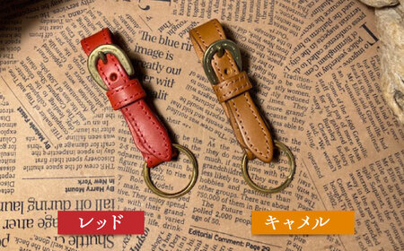 【選べるカラー】コインケース(ブラック)＆蹄鉄バックルキーリング BIAU045 レザー コインケース