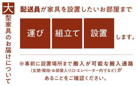 HIDA オーダー ダイニングテーブル 侭 ホワイトオーク 幅175～190  | ダイニング 4本脚  ES035