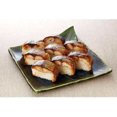 ふるさと納税 天理市 冷凍棒寿司セット |  | 01