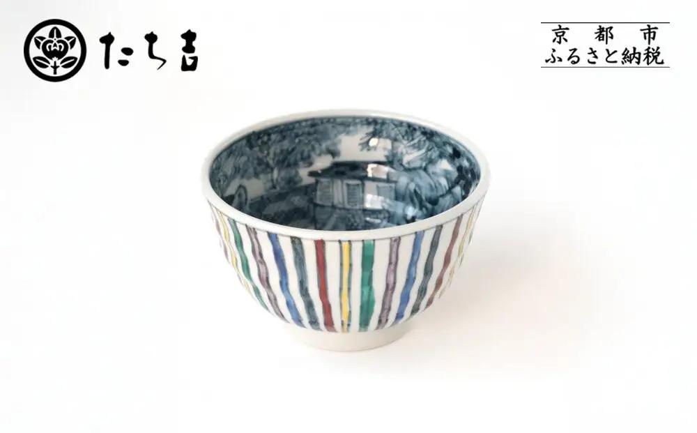 【たち吉】山水彩十草飯茶碗 京都 茶碗 陶芸品 人気 おすすめ