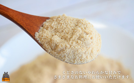 ミネラルをぎゅっと製法 さとうきび糖 素焚糖（すだきとう）（500g×6袋） ( 砂糖 さとうきび糖 ミネラル 砂糖 黒砂糖 お料理 お菓子づくり 徳之島 鹿児島 奄美 大東製糖 )