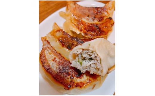 手包みジャンボ餃子　50g×30個【1394076】