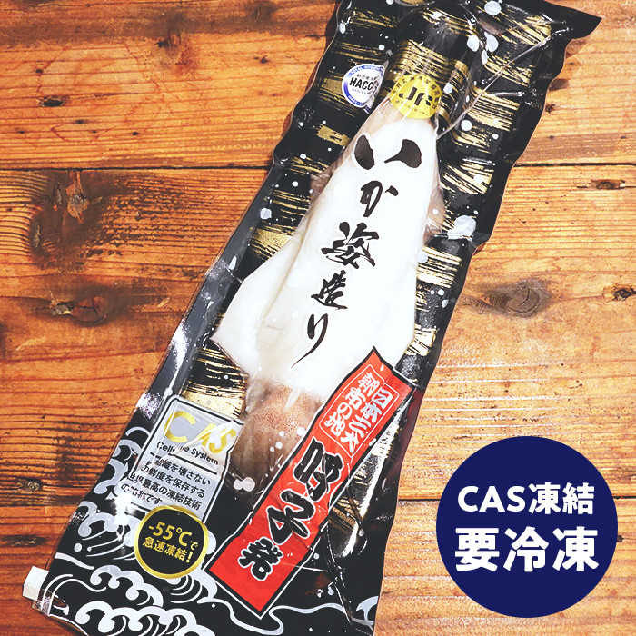 剣先イカ姿造り