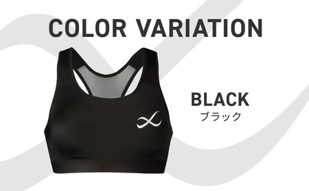 【ワコール】CW-X スポーツゆれケアブラ＜Lサイズ＞ブラック［ 京都 ワコール 高機能 スポーツブラ パフォーマンスアップ 疲労軽減 人気 おすすめ 下着 衣類 アスリート スポーツ ジョギング ラ