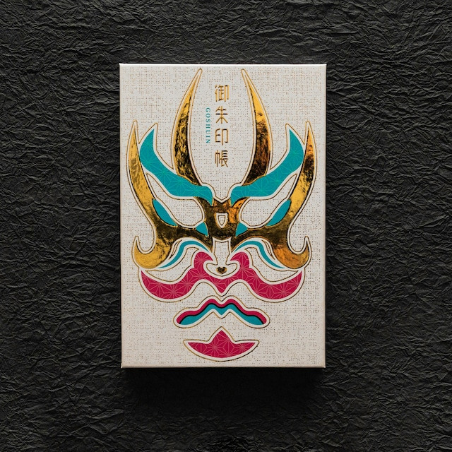 
                  御朱印帳 歌舞伎 御朱印 ごしゅいん 1冊 オリジナル 島津印刷 wacoro シリーズ 高級感 伝統文様 選べる 印長 和 日本文化 おすすめ しおり デザイン 人気 神社 神社巡り 寺 お寺巡り 仏閣巡り デザイン おしゃれ ご利益 手帳 通販 
                