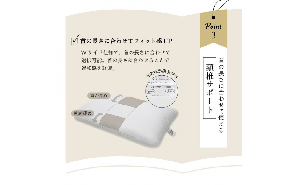 Hピロー  読書枕HONTOシリーズ【リーフ（グリーン）】