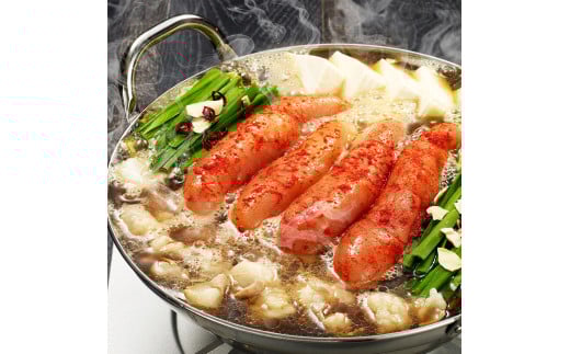 博多明太もつ鍋（3人前） 明太 もつ鍋 モツ 牛 ちゃんぽん麺 鍋 福岡県 嘉麻市