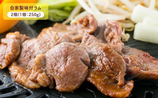 小樽 ジンギスカン + ぶた丼 セット 各2個 計1.0kg