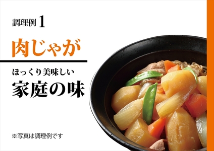 和豚もちぶた小間切れ　500g×6セット【 日常使い ごちそう プレゼント ギフト 結婚祝い 結婚 出産 お祝い 内祝い 退職祝い お礼 お取り寄せ 神奈川県 海老名市 】