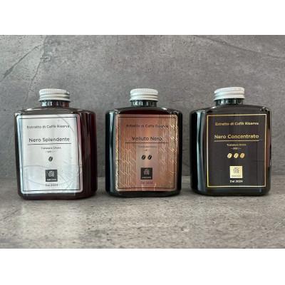 ふるさと納税 筑前町 AMASOU Riserva カフェオレベース　250ml×3種セット |  | 01