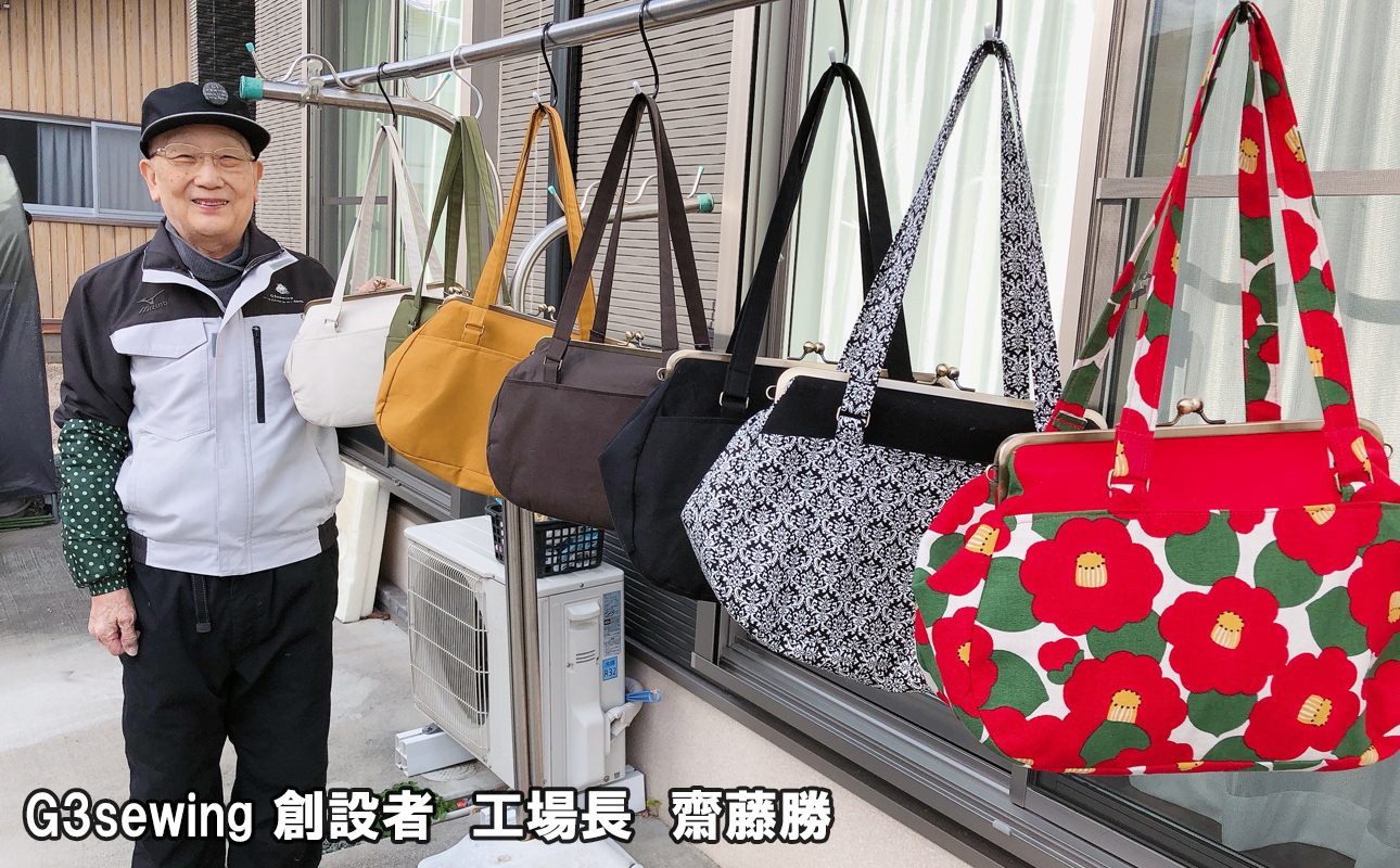 【モノトーン椿 ホワイト】つらくてがんばれない時、「まぁ、このバッグだけは、かわいいわー」と少し元気になってもらえる。そんな想いを込めて、ひとつひとつ手作りでつくるハンドバッグ。Handmade Ha