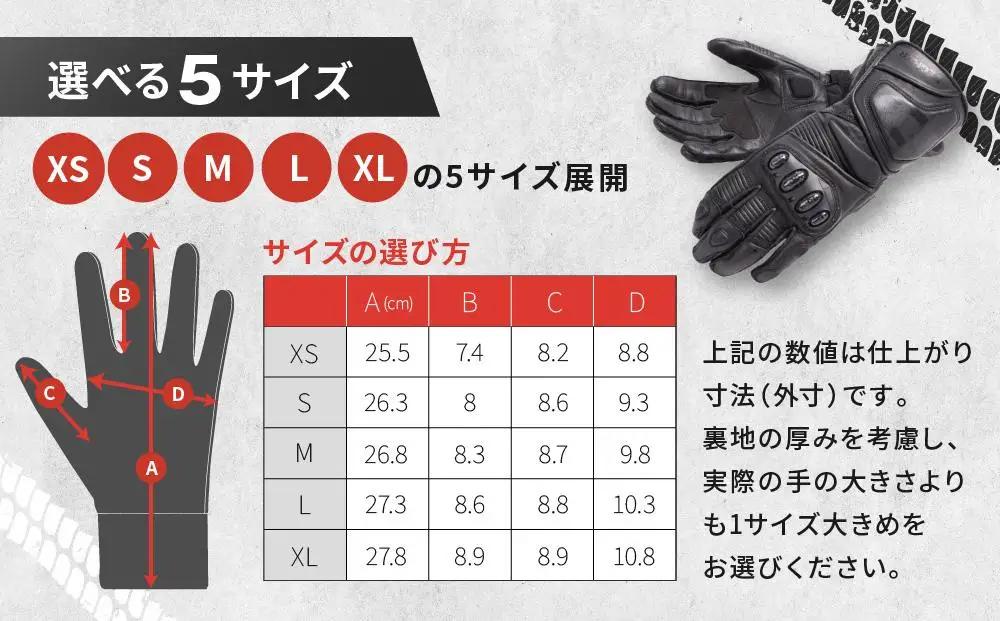 【デグナー】レーシンググローブ ブラック－ブラック[RG-11]【サイズXL】｜京都 バイクギア 人気ブランド レザーアイテム バイク