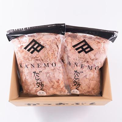 ふるさと納税 枕崎市 枕崎産鰹荒本節 血合抜き 花かつお【霞桜】「だしが効く」 A8-22 |  | 03