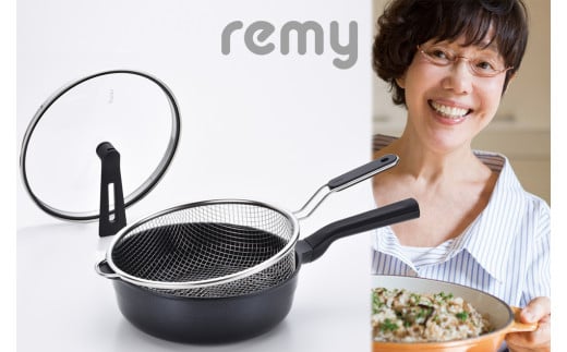 RHF-892 レミパンプラス (ブラック) & かさなるストレーナーセット FC048011