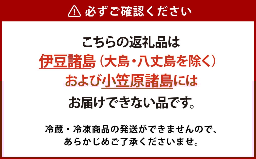イカの煮干し (長崎県産) ／ タイレイ イカ いか 煮干し 海鮮 魚介 長崎