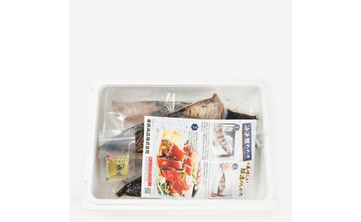 プレミア和歌山認証品 黄金藁焼き戻りカツオタタキ （藻塩セット）　1kg