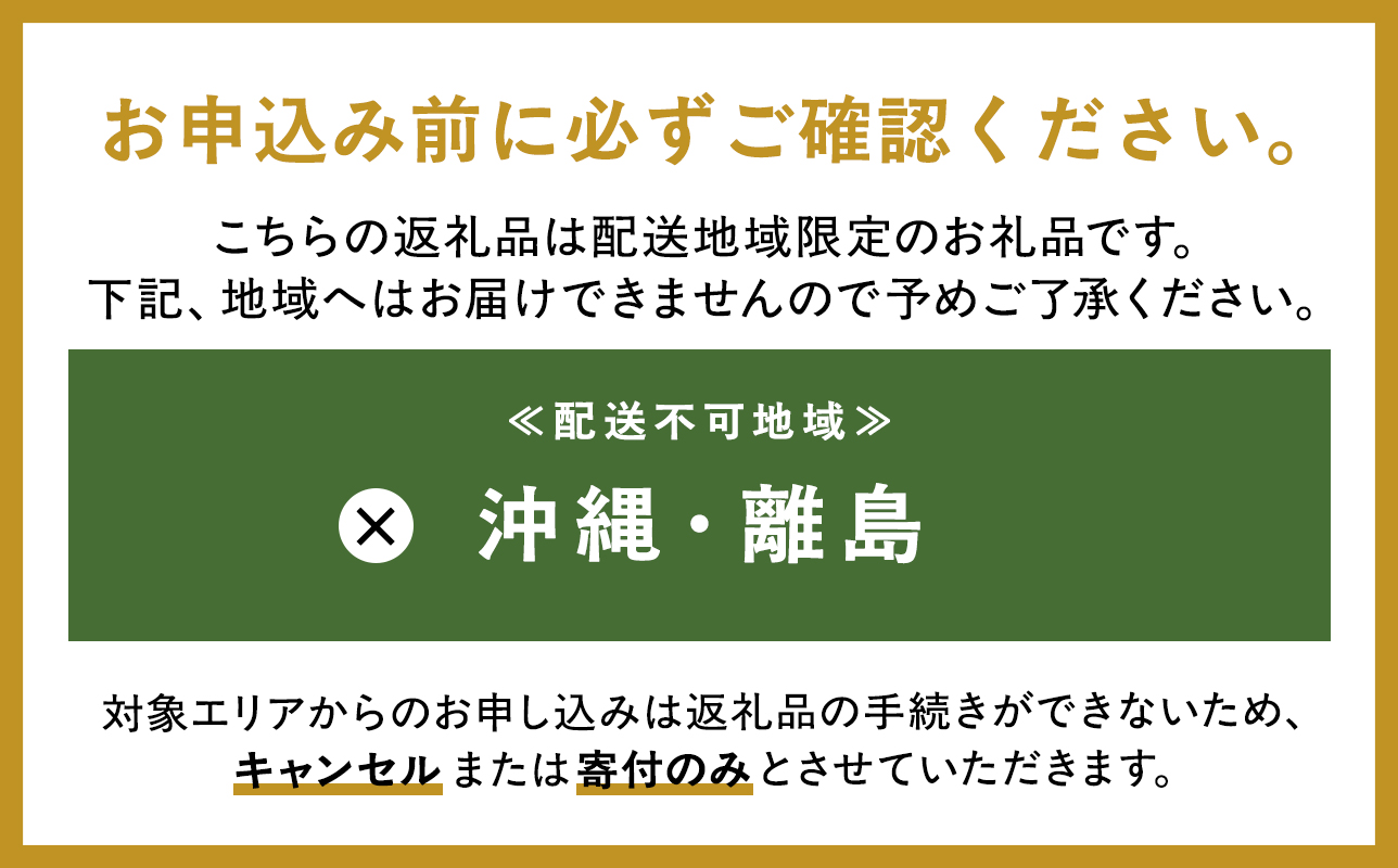 青森県深浦町産 天然本マグロ 赤身 600g 200g×3 冷凍柵 深浦マグロ 刺身 海鮮 鮪 まぐろ【fu-0015-013_12】
