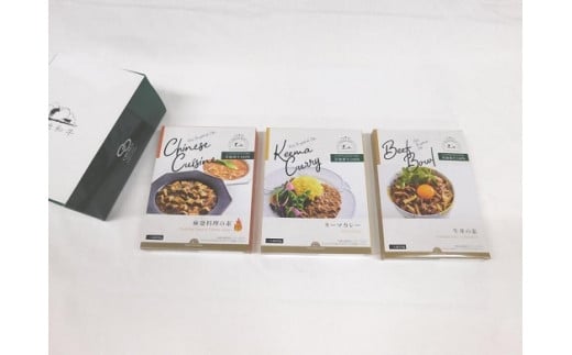 【レトルト】 レトルト 3種詰合せB 牛丼 キーマカレー 麻婆 レトルト食品 簡単調理 時短 温めるだけ お手軽牛丼 簡単調理 本格調理 レトルト牛丼 レトルトカレー キーマカレー レトルト麻婆【草地和牛】 豊後高田市