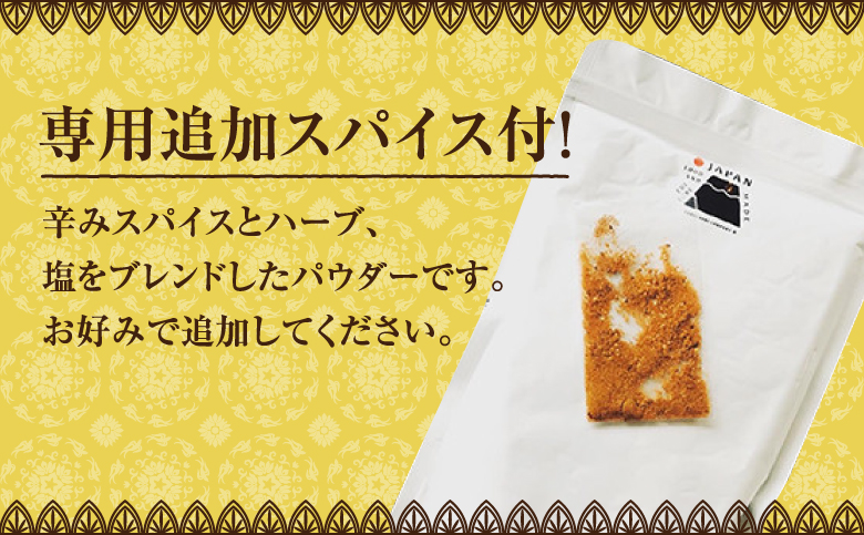 【宜野湾市特産品推奨】アグー豚入りキーマカレー 6パック入 (1パック 200g) 【カレーグランプリ 最優秀賞】 | 保存料 増粘剤 不使用 | 隠れ家レストラン KOBA | カレー レトルト 簡