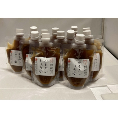 
                  かもだれ しょうゆ(150g×12本)　信州味噌の丸井伊藤商店【1576524】
                