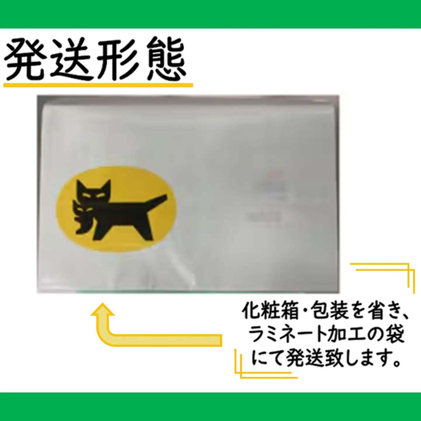 【FN】たらこ佃煮×５ヶセット