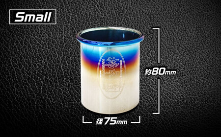 テーブルフィニッシャー（GTbox 06＆amp;S Small／SG3036）マフラー風ペン立て / インテリア ペンスタンド オフィス収納 テールエンド 文房具 / 栗東市 / カキモトレーシング