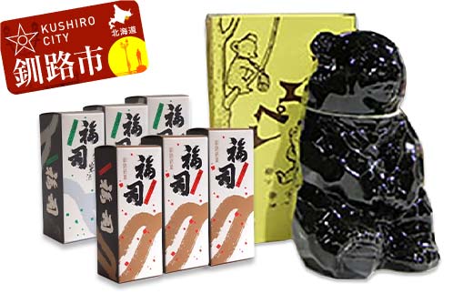 釧路福司地酒ケーキ2種×3と釧路地酒ポンエペレ ふるさと納税 菓子 酒 スイーツ お菓子 デザート _F4F-8276