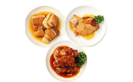 日常常温食「うちのや」 新お肉おかずB　3品目×2セット【おかず】