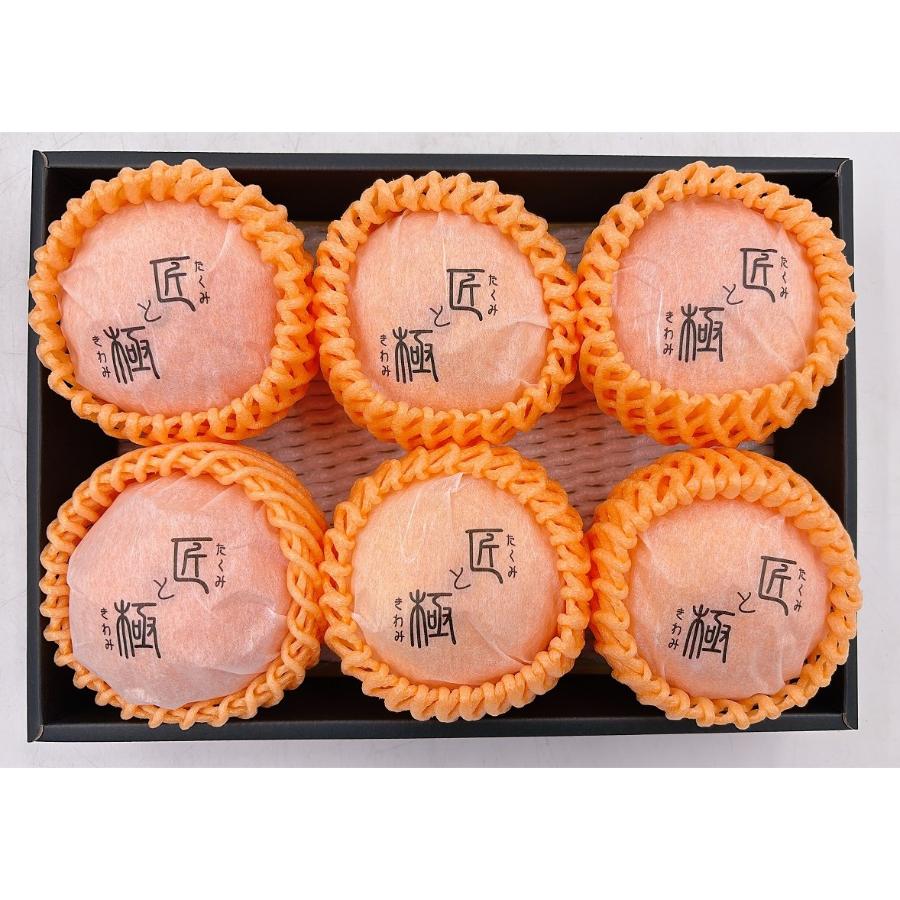 愛媛県産「紅まどんな」赤秀（2L～3Lサイズ）　5～6個【2026年11月下旬～12月下旬発送】