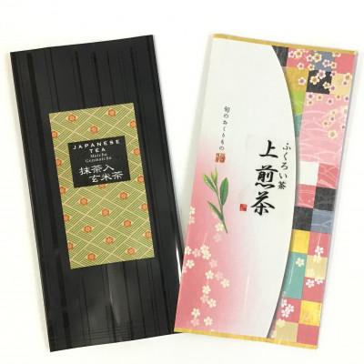 ふるさと納税 袋井市 深蒸し新茶・抹茶入り玄米茶詰合せ