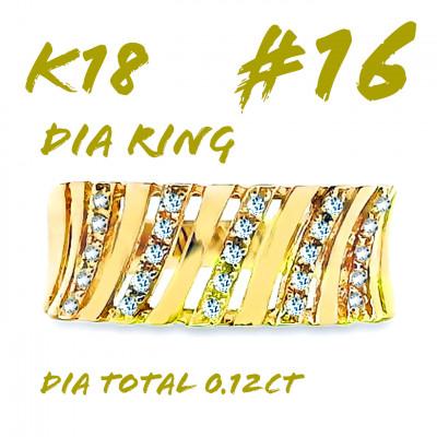 ふるさと納税 笛吹市 K18 ダイヤモンドリング 0.12CT RADR-6588DI-Y #16