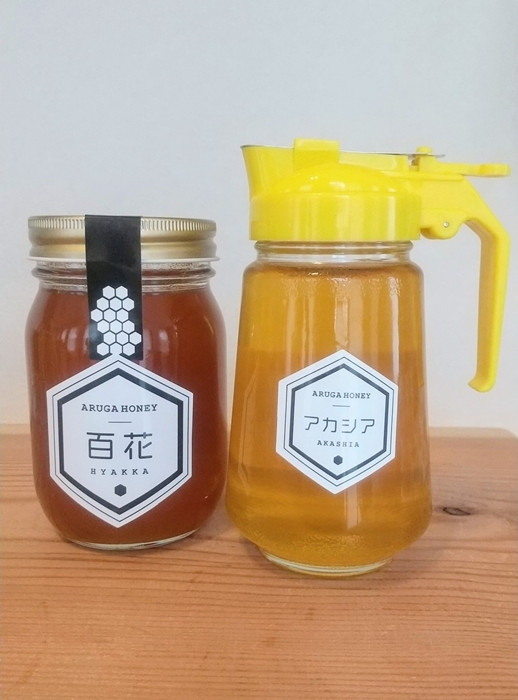 
            015 先行予約！ 国産純粋はちみつセット アカシア・百花（ひゃっか）7月発送
          