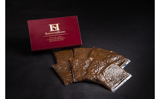 松阪牛 入り まかないそぼろ 100g×8P 計800g／瀬古食品 JGAP認定 松阪肉 名産 お取り寄せグルメ 牛肉 お肉 肉 和牛 黒毛和牛 国産 国産牛 ブランド牛 豚肉 ご自宅用 家庭用 小分