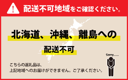 国産もも 焼豚 約600g（約1個）/ もも肉 豚肉 