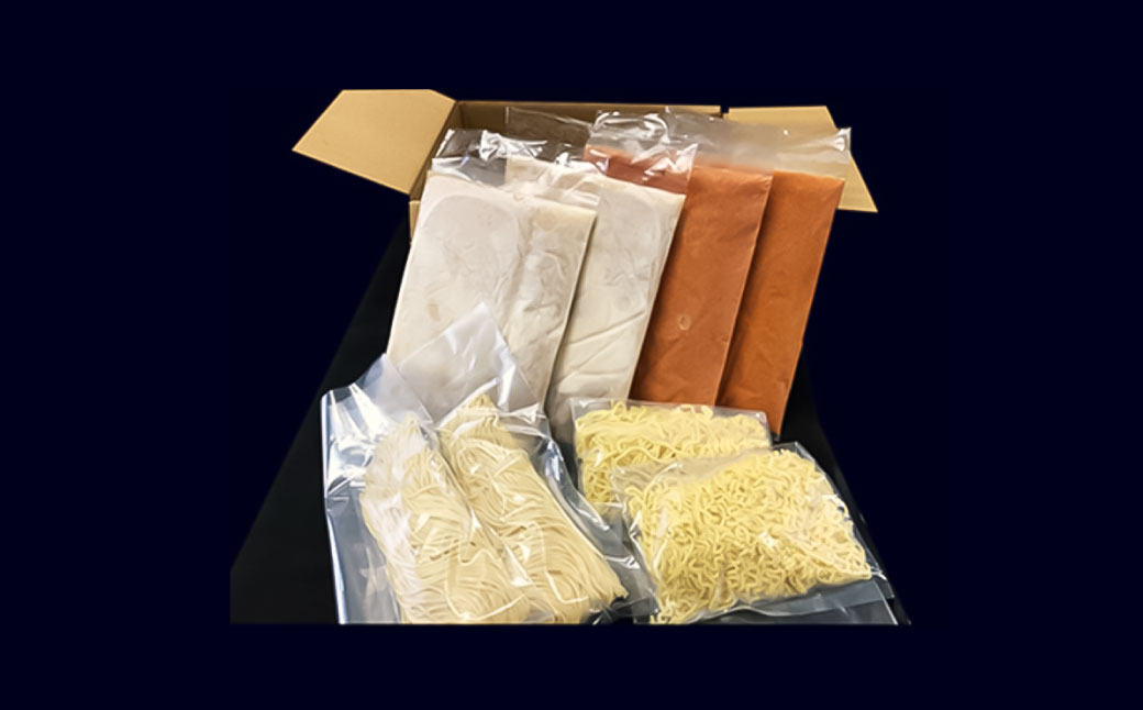 【20営業日以内発送】らーめん食べ比べ4食セット ／ 麺類 自家製麺 ラーメン 麺 セット 詰め合わせ 