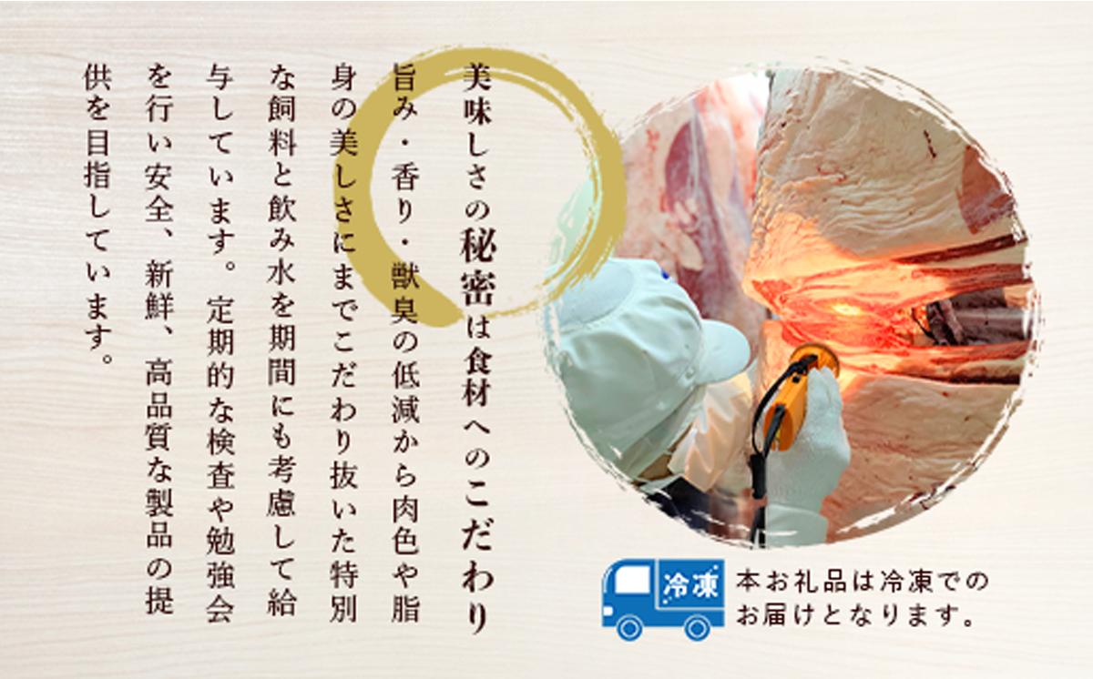 【3ヶ月定期便】しゃぶしゃぶ用豚バラ1.2kg! ブランド豚コンテスト優秀賞受賞 みらい豚バラ薄切り【 400g × 3パック 】村下商事【 豚肉 豚 バラ肉 しゃぶしゃぶ ぶた肉 ポーク 冷凍 茨城