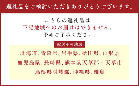 【2024年6月中旬以降お届け】老舗「うどんちり本家 にし家」瀬戸内産 鱧 と 淡路島産 玉ねぎ の はもしゃぶ（2人前フルセット）_NI01