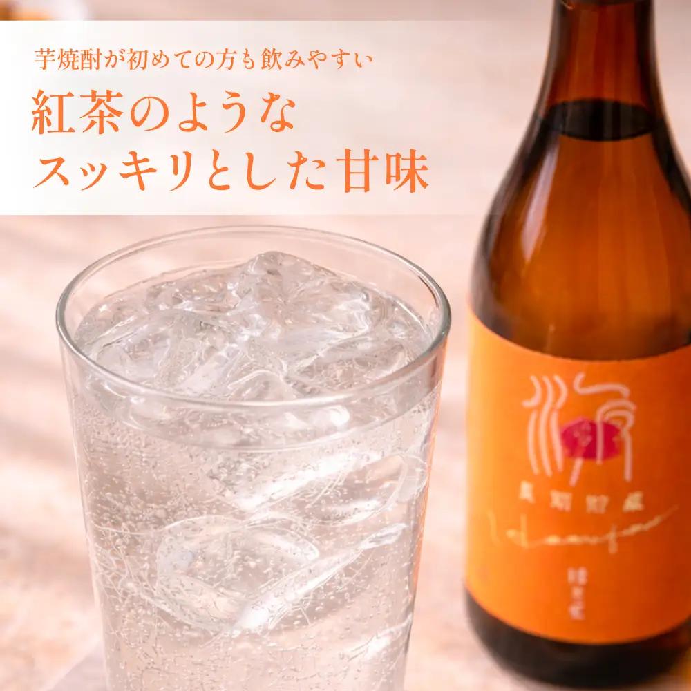 【本格芋焼酎】吹上焼酎 はまこ長期貯蔵（1.8L×1本）一升瓶 本格焼酎 いも焼酎 芋焼酎 はまこ はまこまち お湯割り ロック 水割り ソーダ割り こだわり 匠の技 おすすめ 人気 25度 家飲み 