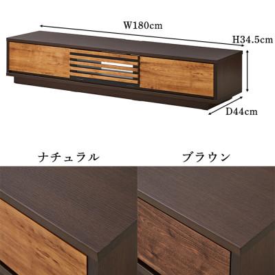 ふるさと納税 大川市 マーク 180　ナチュラル/ブラウン |  | 03