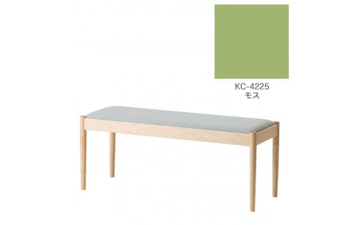旭川家具　コサイン　フォルクベンチ　メープルKC　モス_04501