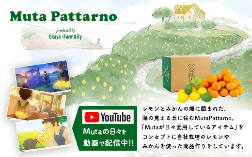 フレンチトーストにかけてもおいしい