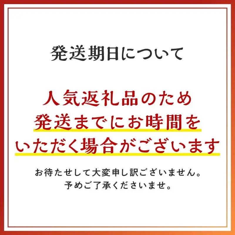【 三崎港 直送！】お手軽 ・ かんたん！ 天然マグロ 漬け × ねぎとろ 8パックセット M063-002 冷凍 マグロ
