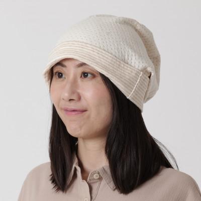 ふるさと納税 豊中市 【ナチュラル】オーガニックコットンドットワッチ |  | 02