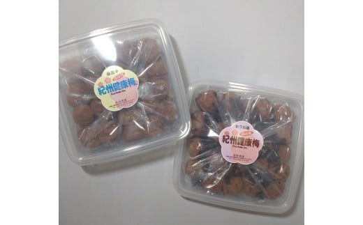 M271　紀州健康梅　自然干し１ｋｇ　かつお梅５００ｇ