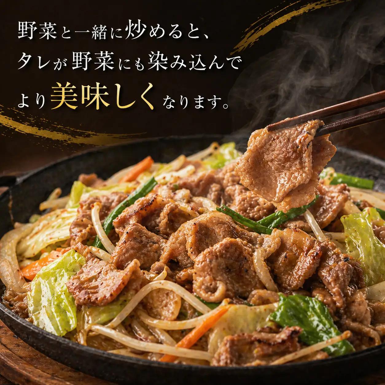 【羊肉解体工場のぶたジン】ぶたのジンギスカン 500g  