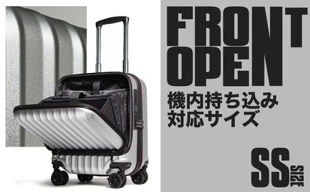 [PROEVO-AVANT]フロントオープン スーツケース 機内持ち込み対応 ストッパー付き SS（エンボス/シルバー） [10005S] AY188-sv