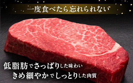 【全10回定期便】博多和牛 厚切り ヒレ ステーキ 200g × 2枚《豊前市》【久田精肉店】 [VBK100]