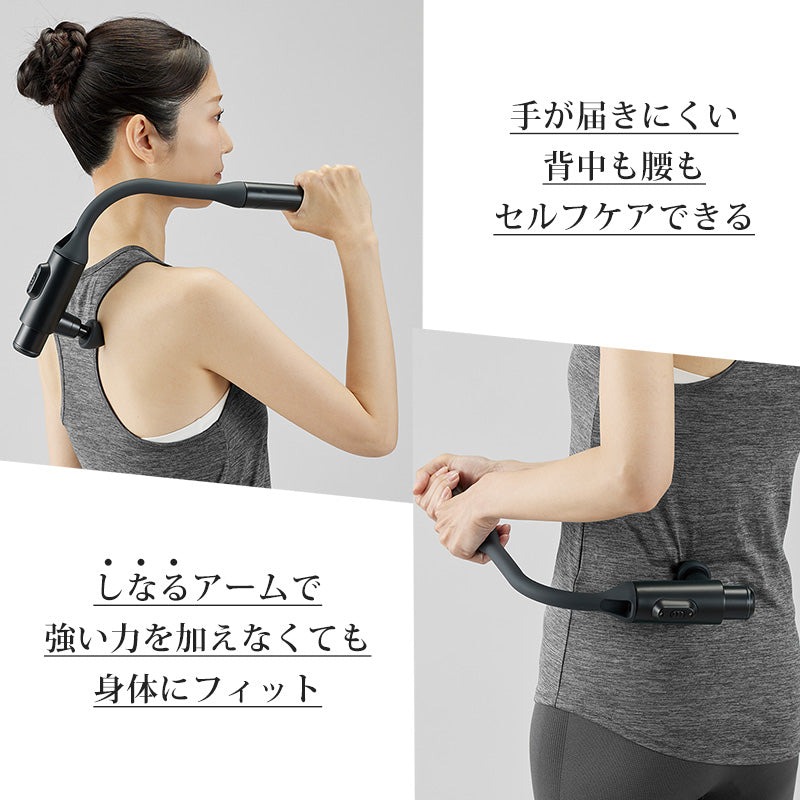 ルルドガン プラスアーム AX-HX450RD(レッド) _ アテックス AX-HX450 カラー レッド アタッチメント 4種 ポイント フラット ワイド 頭皮ブラシ パワフル振動 コンパクト ハン