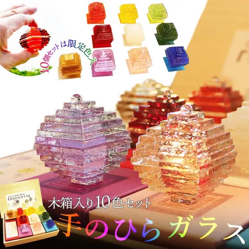 なりたい自分に変わる「手のひらガラス」木箱入り10色セット