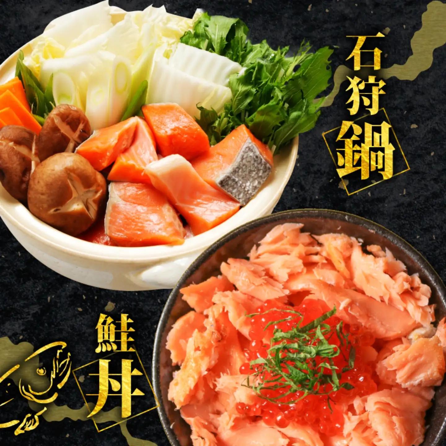  訳あり 銀鮭 2.4kg 鮭 